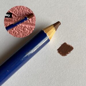 BLISSINE Eye & Lipliner Pencil (Brown)